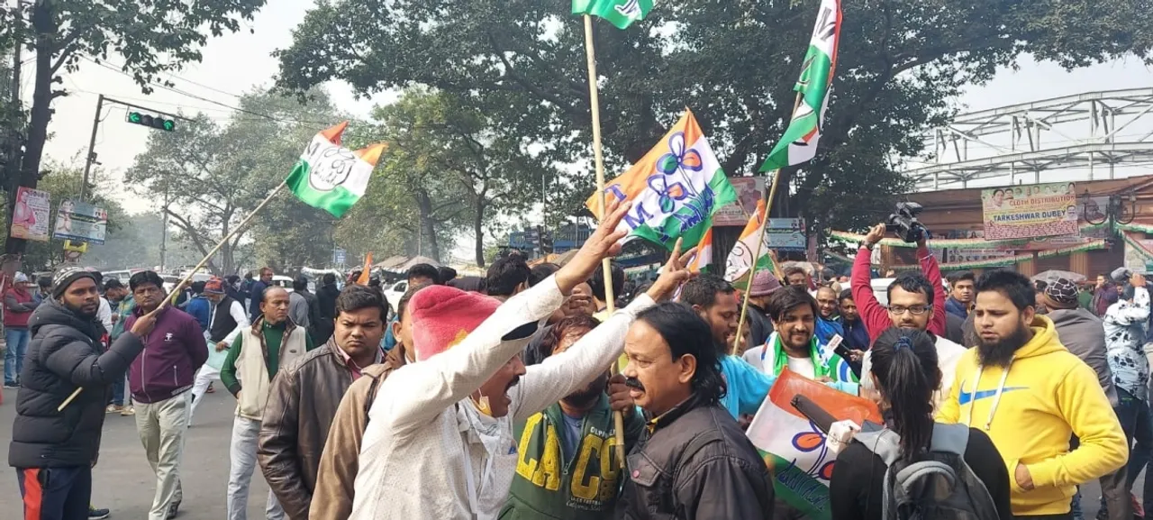 Trinamool
