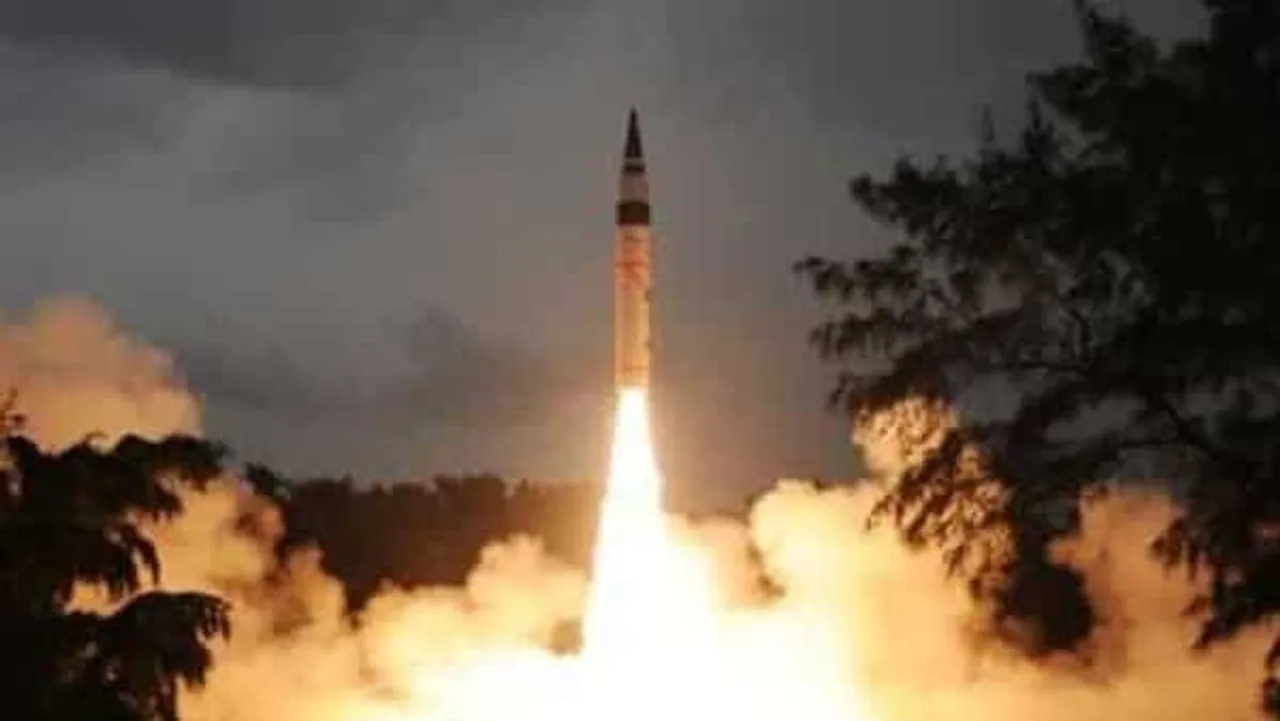 Missile