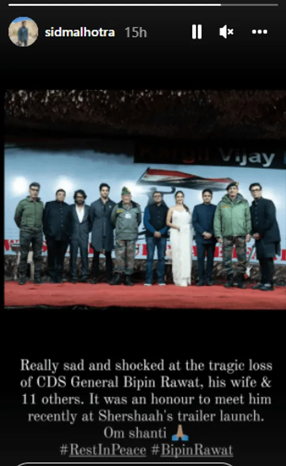 CDS Bipin Rawat death: Siddharth Malhotra mourns demise