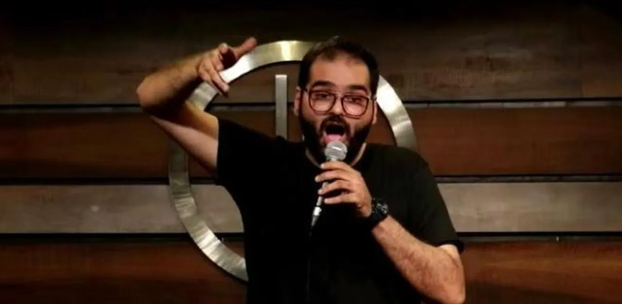 Kunal