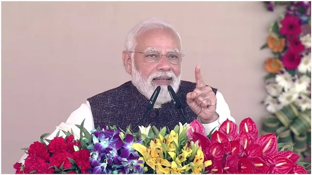 PM