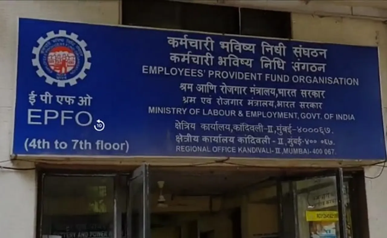Epf