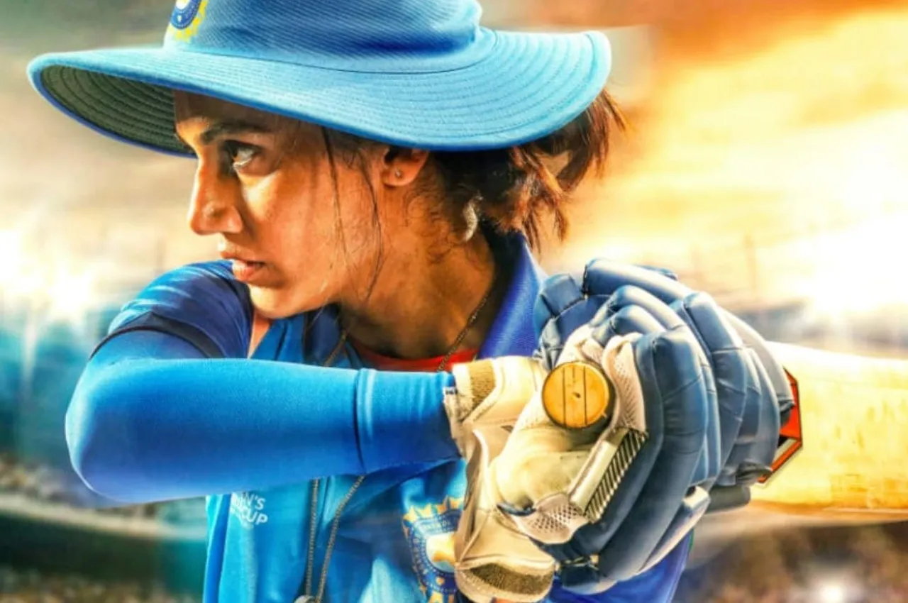 Taapsee Pannu