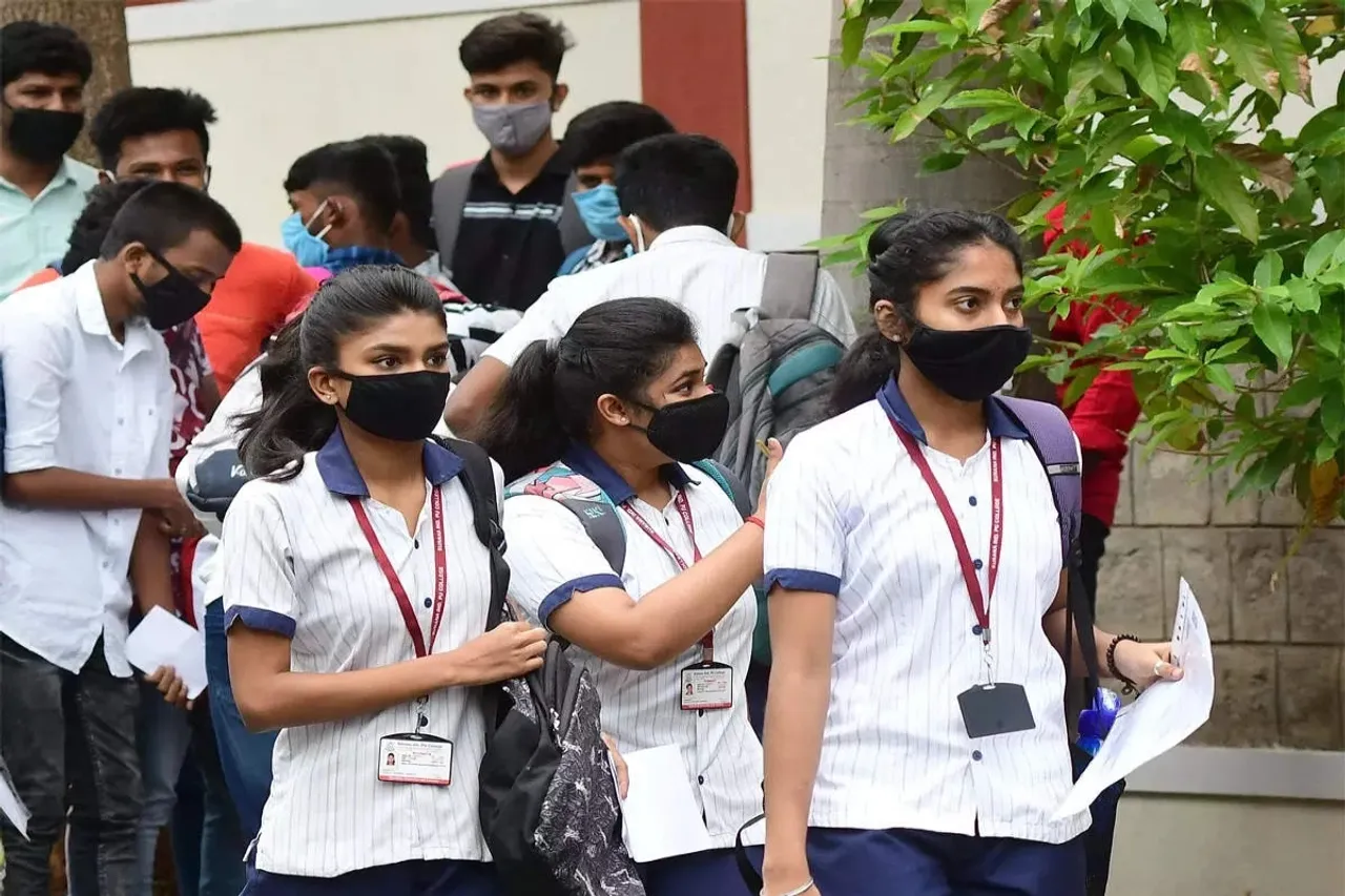 AP Inter Results 2022 Live