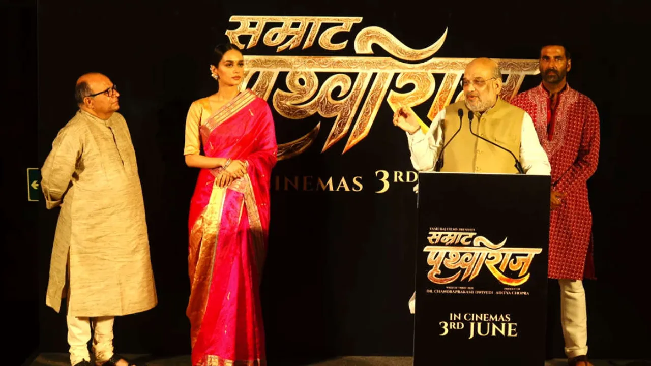 The film ‘Samrat Prithviraj’ depicts the Indian culture of respecting and empowering women: Amit Shah