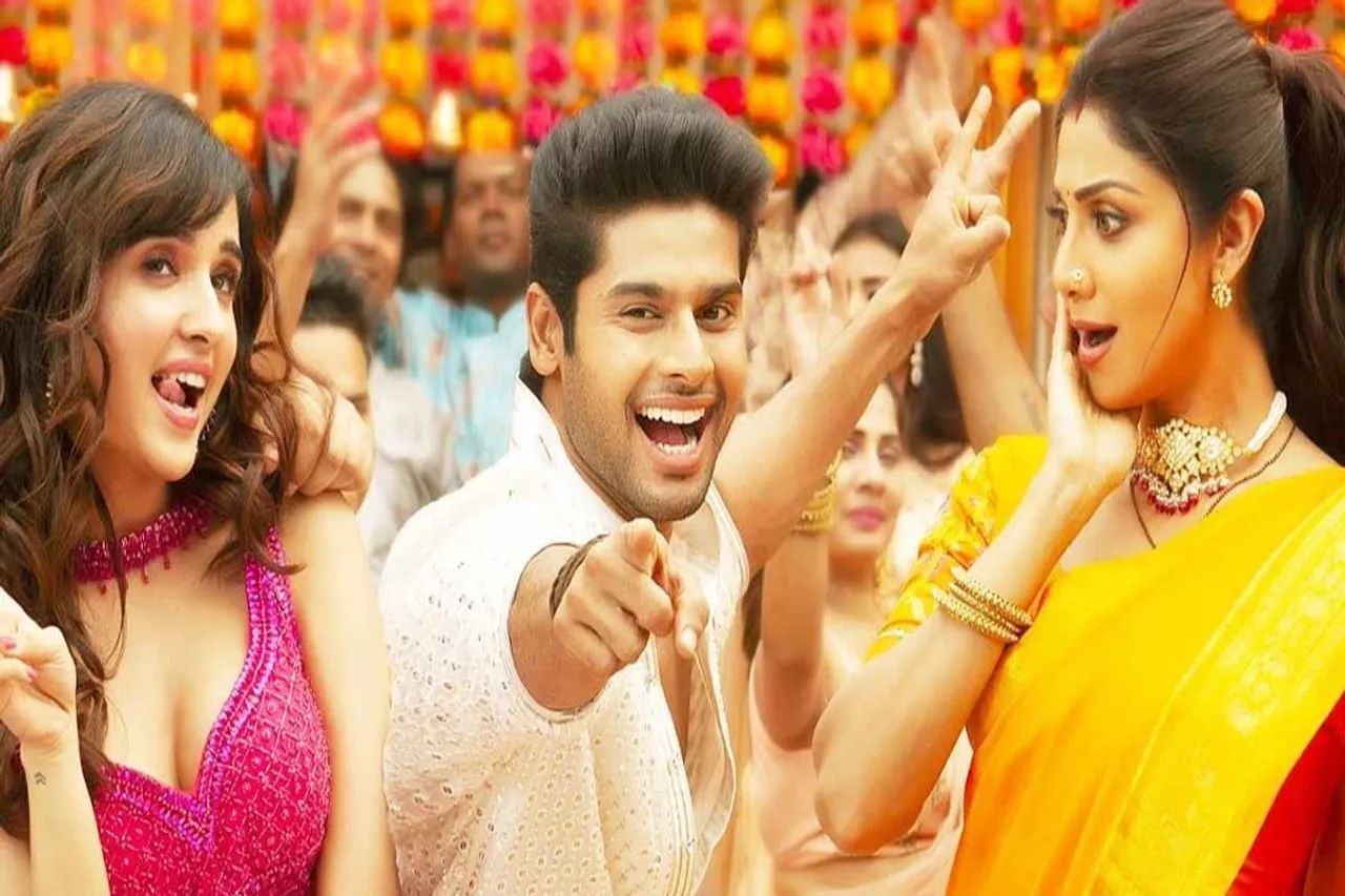 Nikamma Box Office Collection