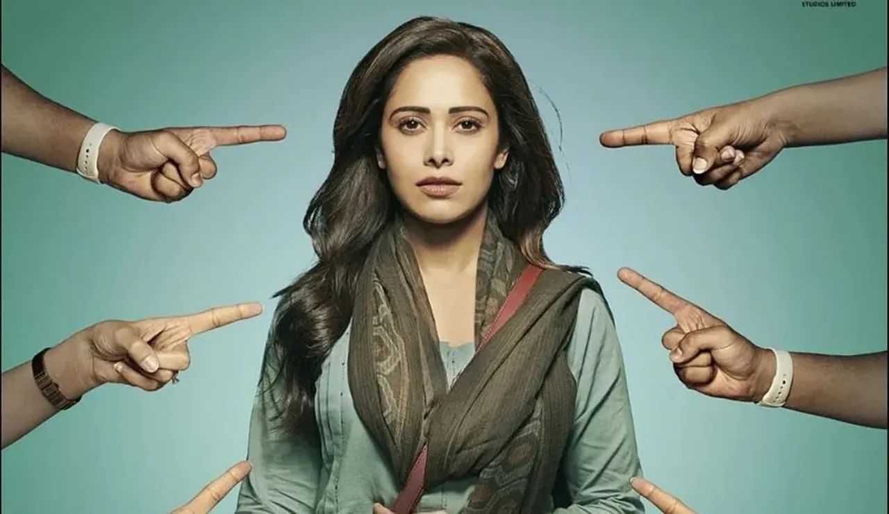 Janhit Mein Jaari