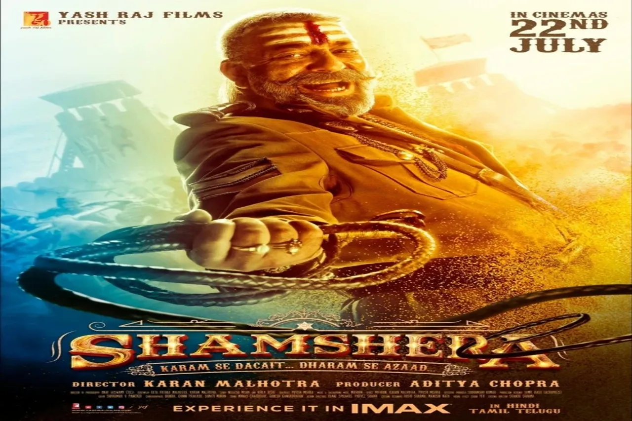 Sanjay Dutt: