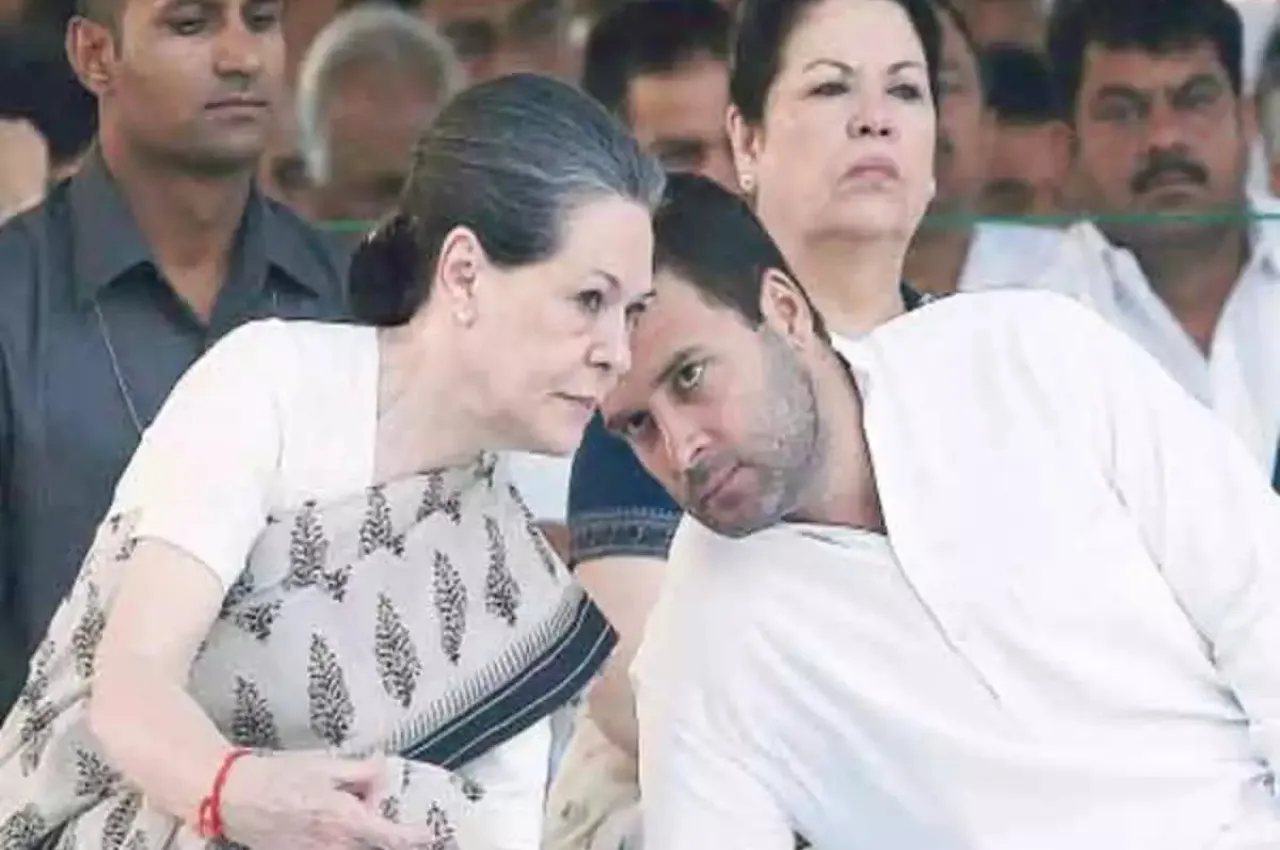 ED summons Sonia Gandhi, Rahul Gandhi in National Herald Case - know details