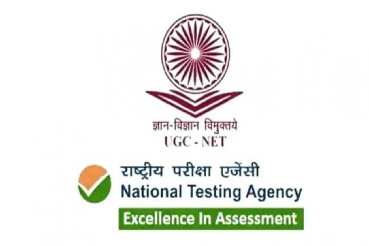 UGC-NET Exam Date 2022