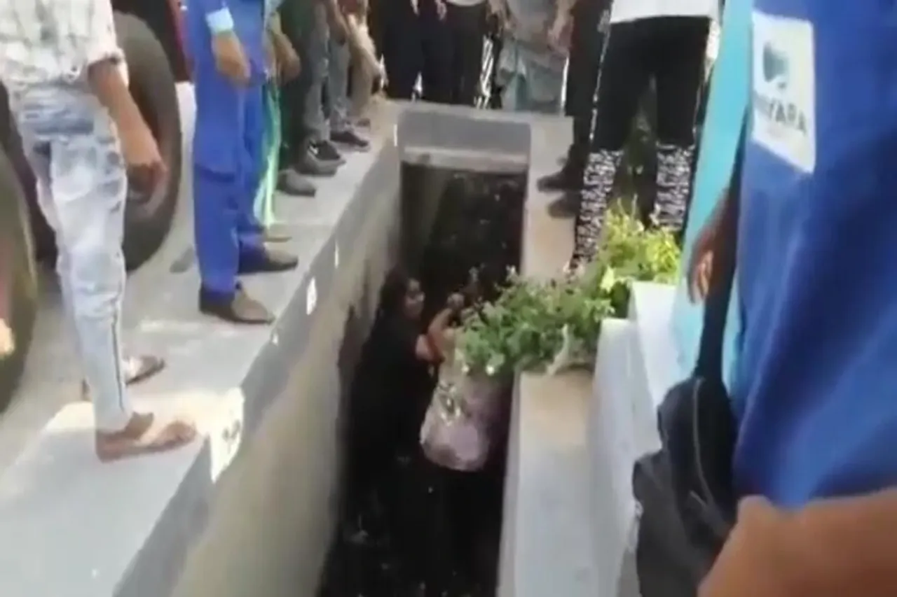 Viral Video