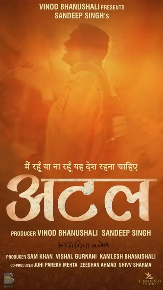 Vinod Bhanushali and Sandeep Singh