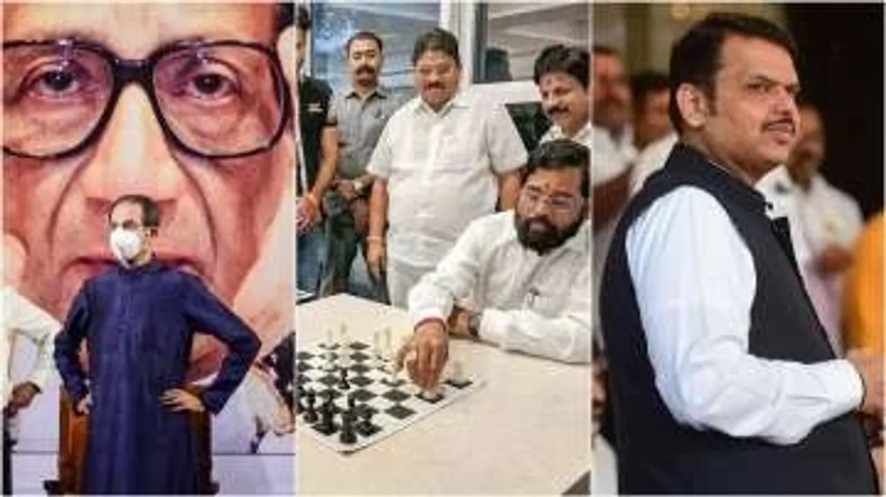 Maharashtra
