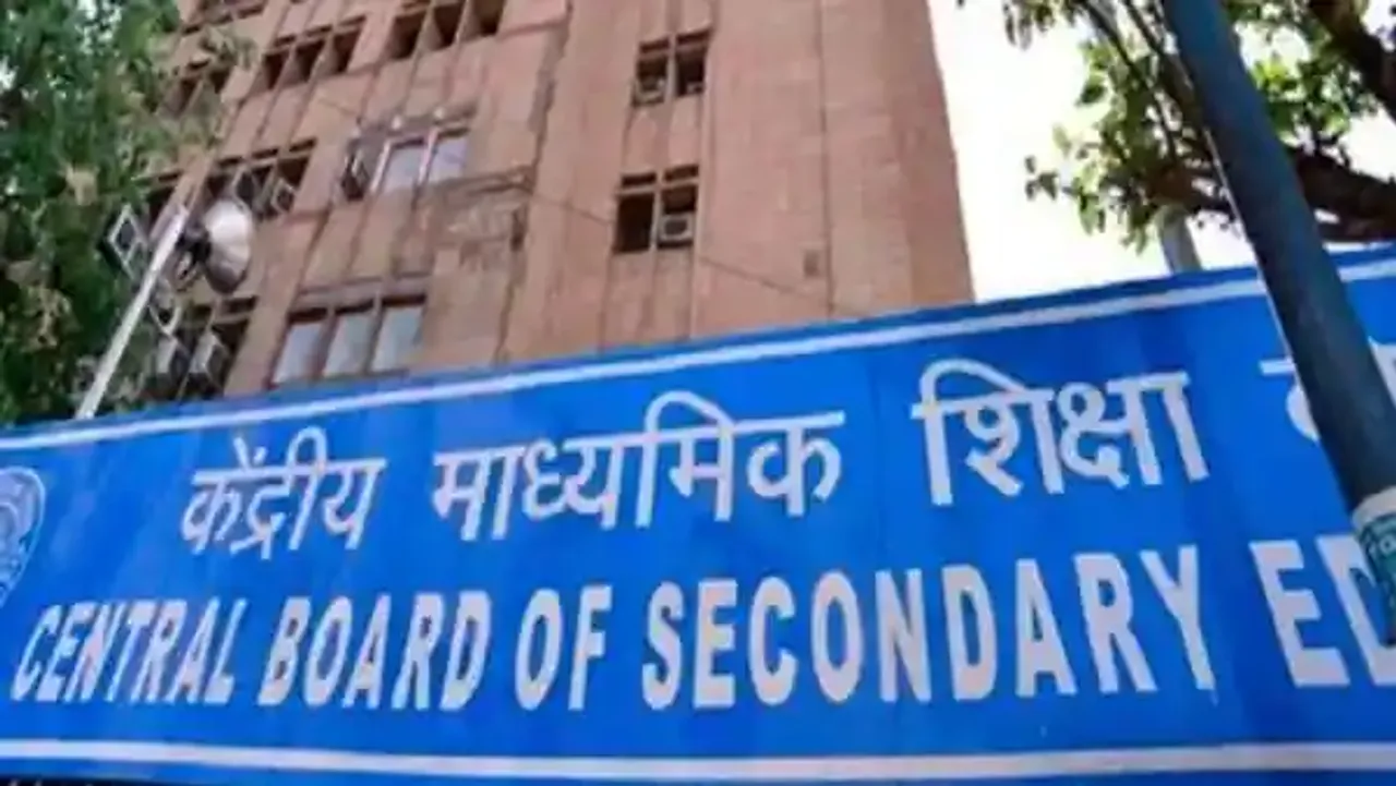 CBSE result date 2022