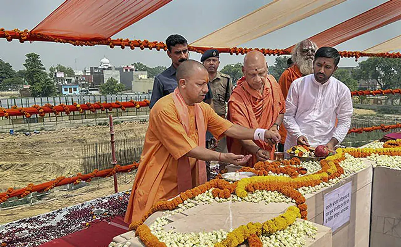'Ram mandir will be national temple of India': CM Yogi lays foundation stone for Ram Mandir's Garbhagriha