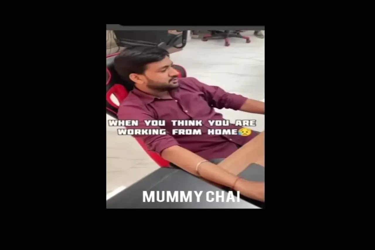 Viral Video