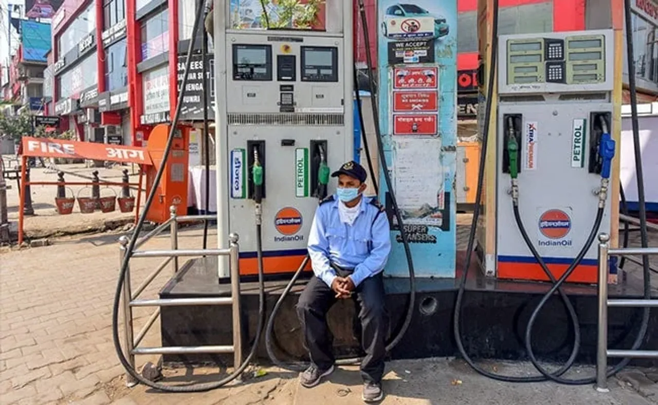 Petrol