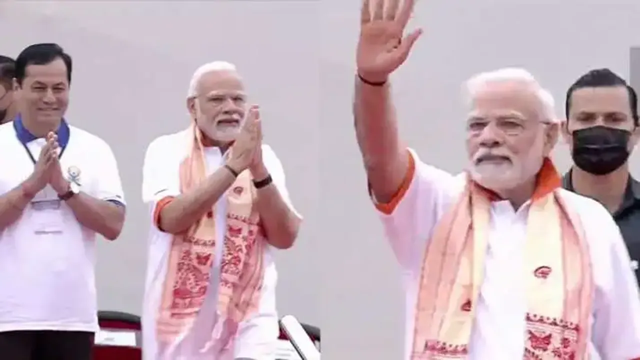 International Yoga Day