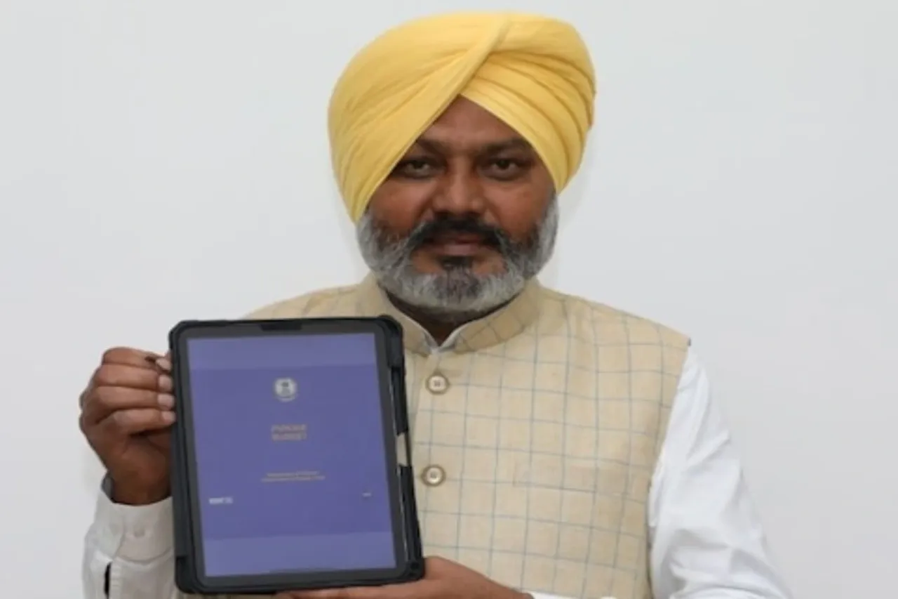 Punjab