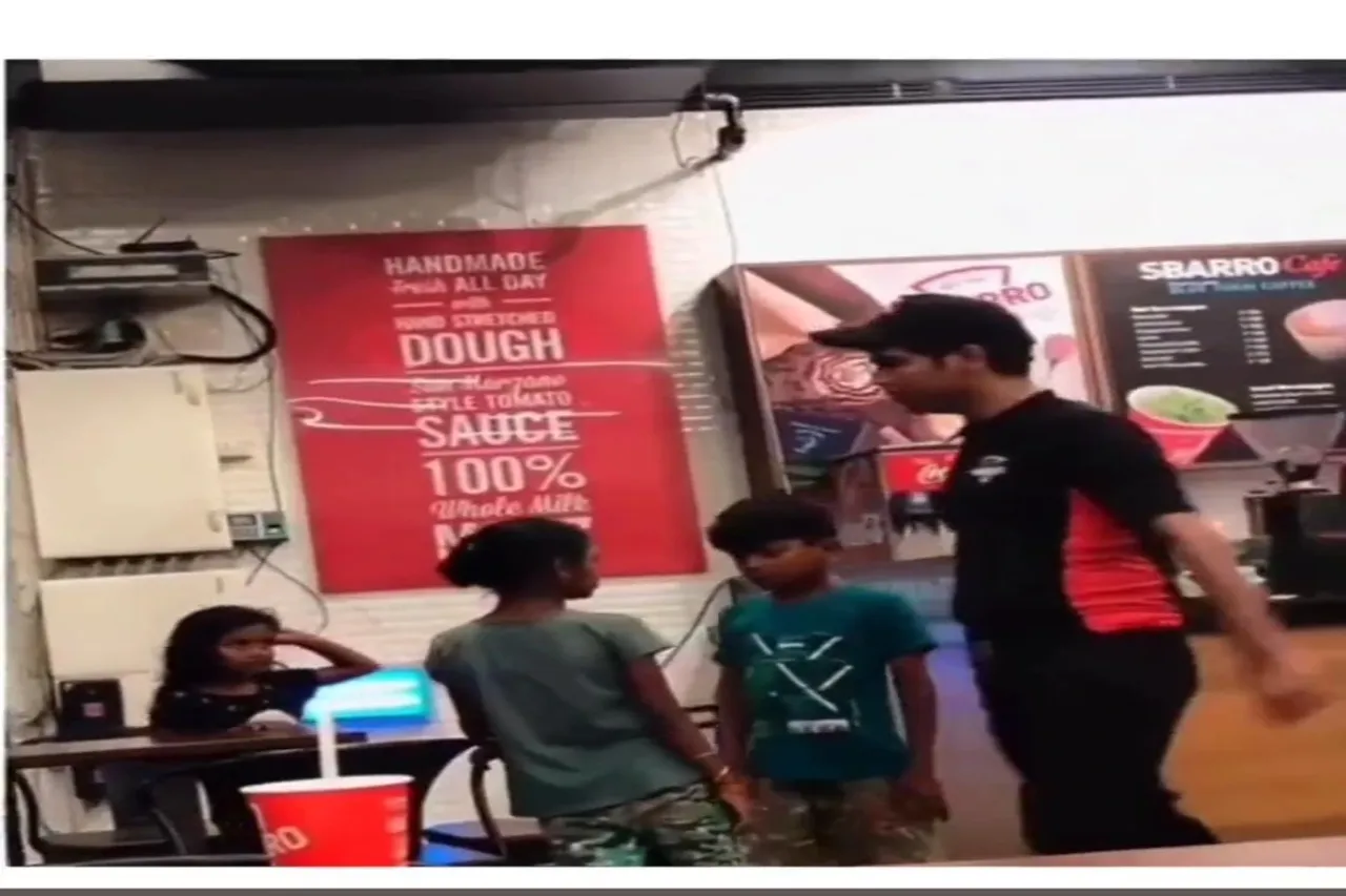 Viral Video