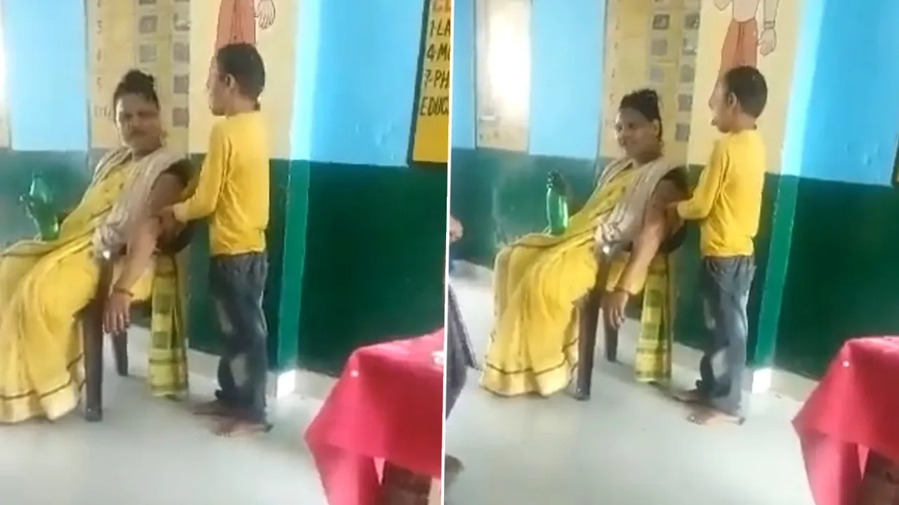 Viral Video