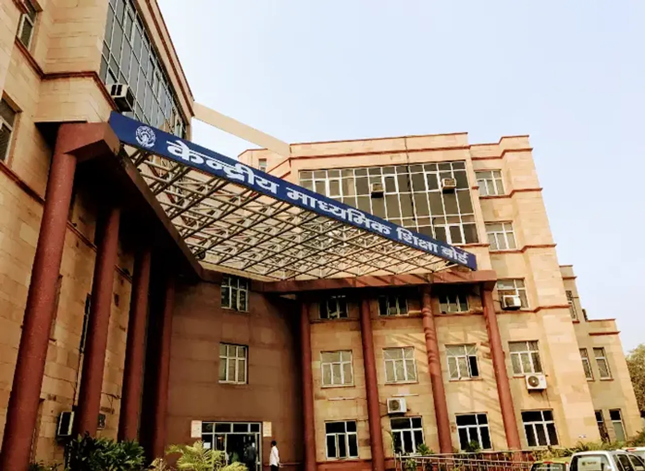 CBSE 10th and 12th results 2022