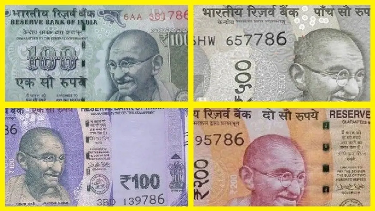 Old notes scheme