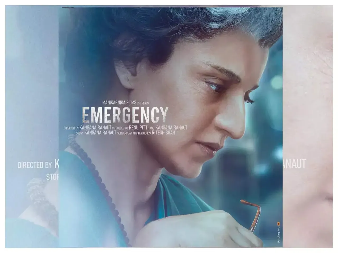 Emergency teaser