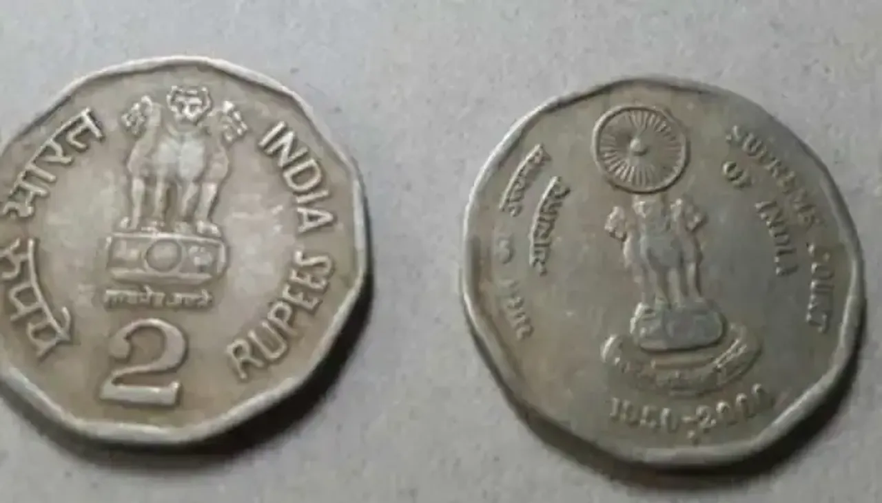 Old coins Scheme