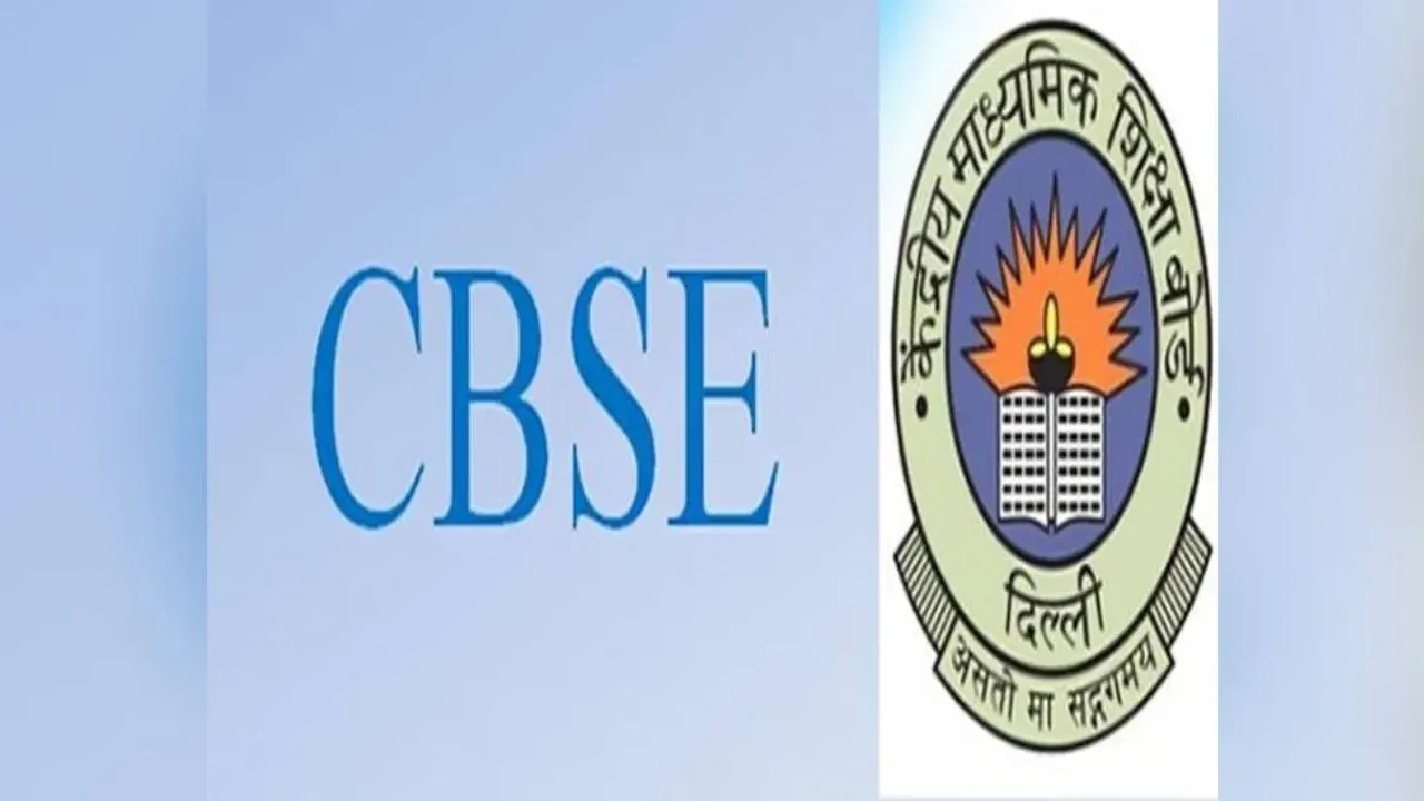 CBSE 10th and 12th results 2022