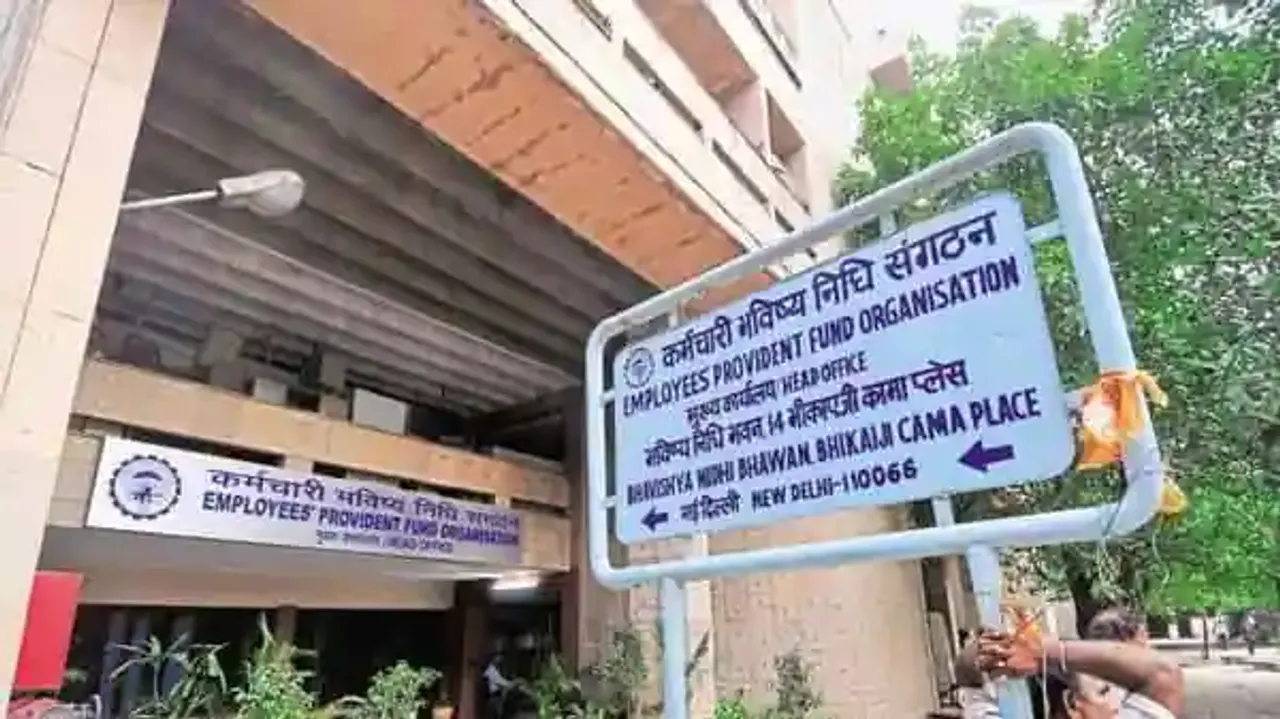 EPFO Updates