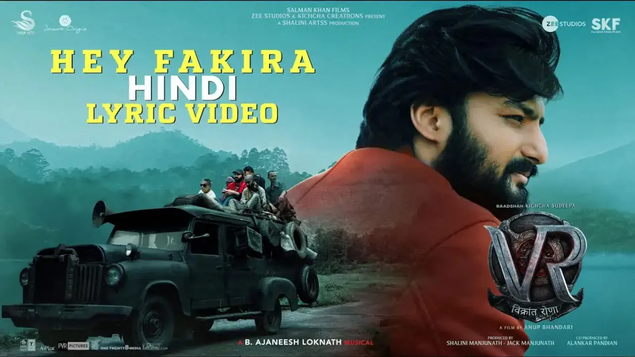 Kichcha Sudeep