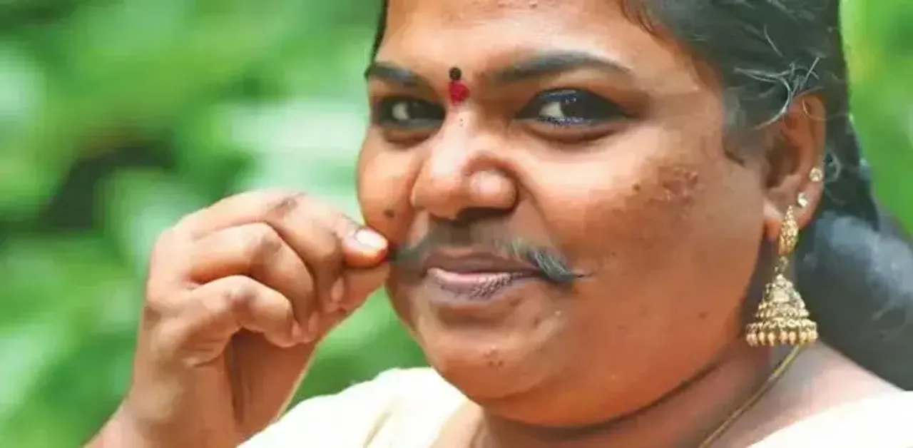 Kerala woman