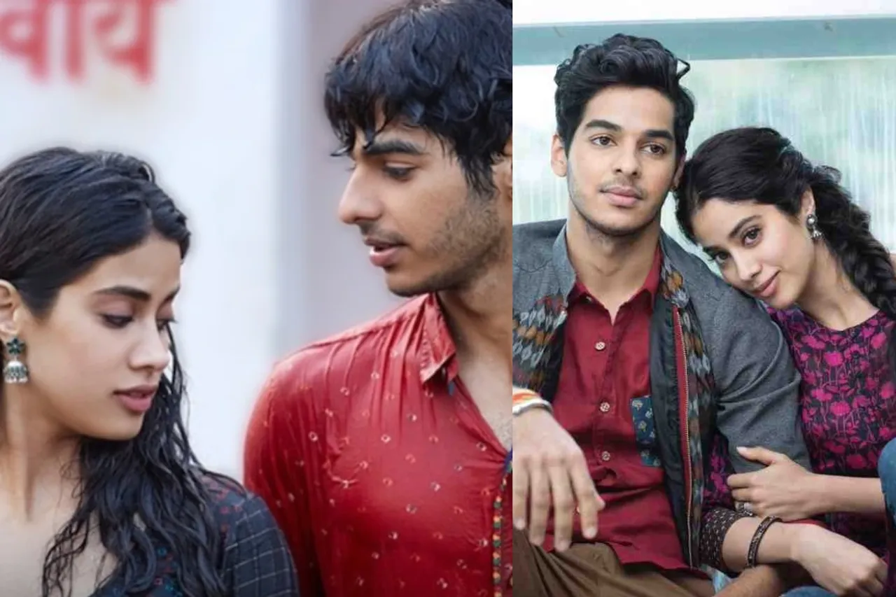Janhvi Kapoor On Ishaan Khattar