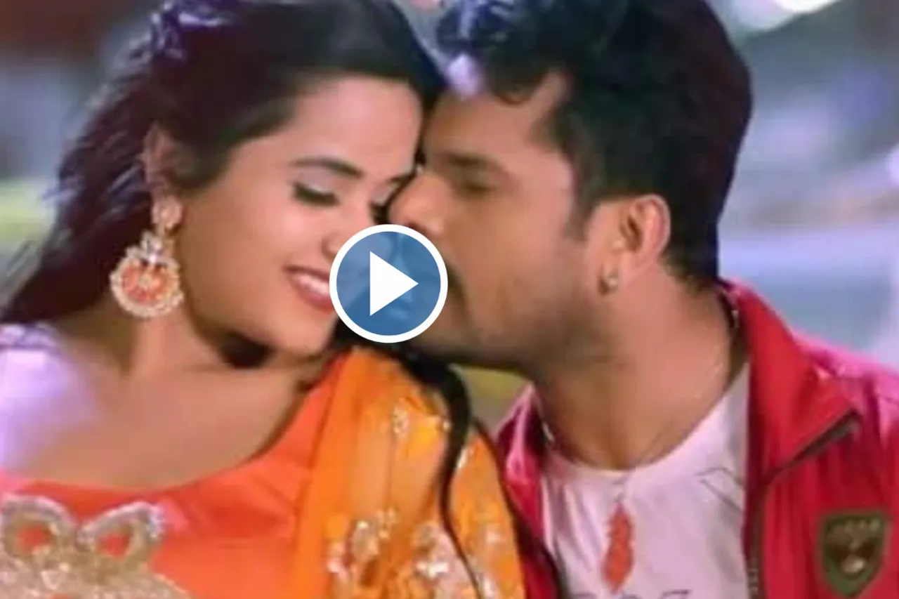 Khesari Lal Hot Video