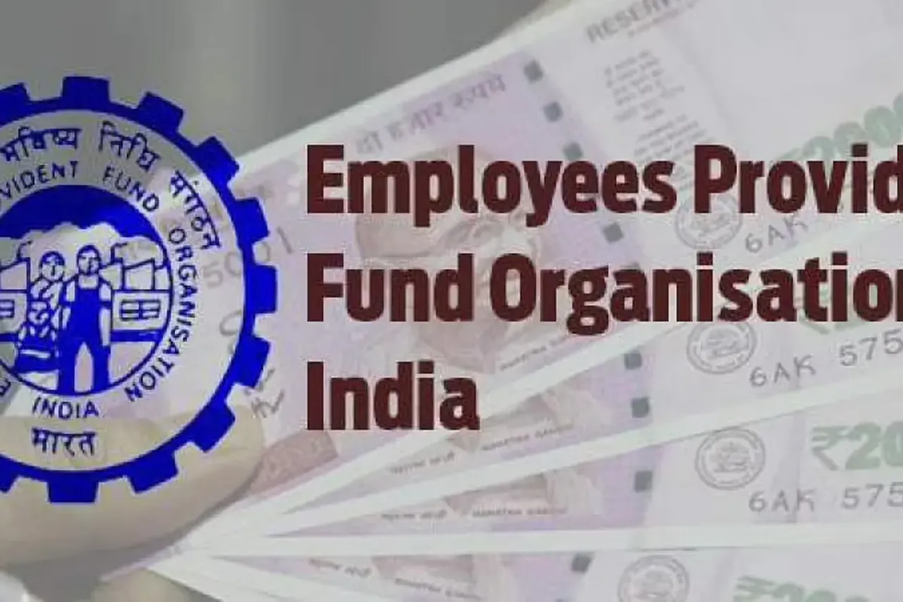 EPFO Updates