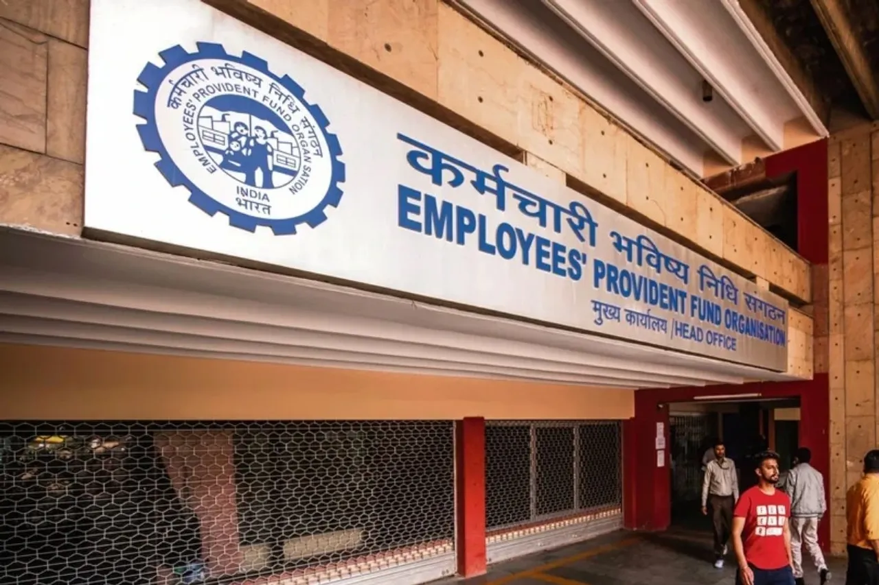 EPFO Updates