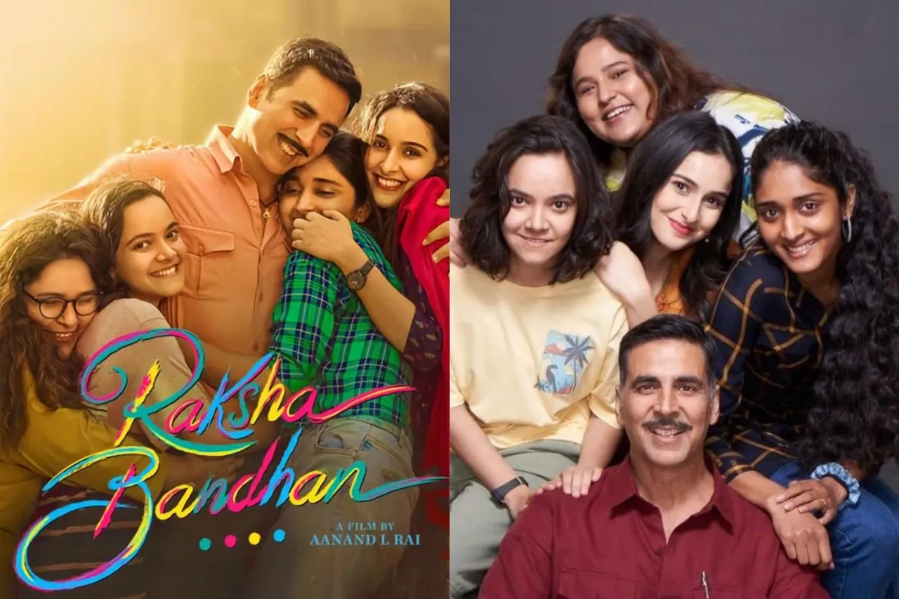 Raksha Bandhan 2022