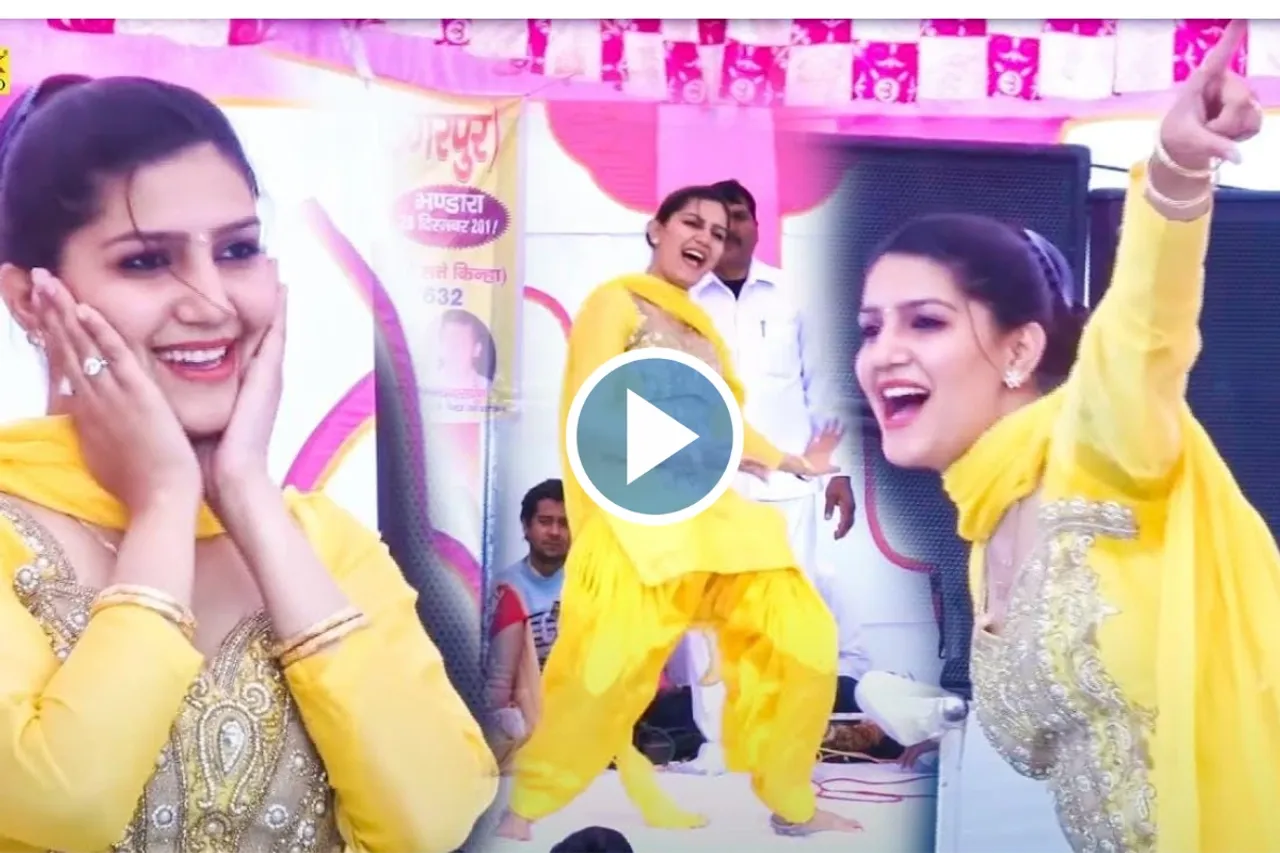 Haryanvi Dance Video
