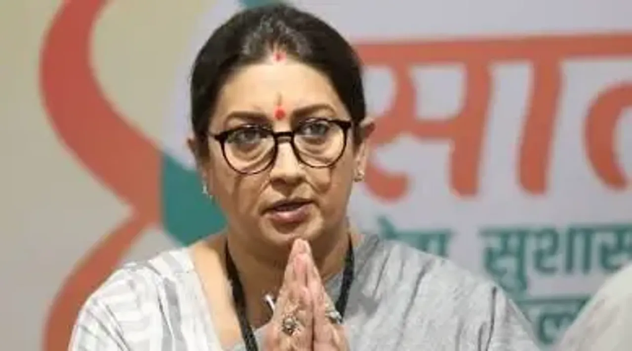 Smriti Irani