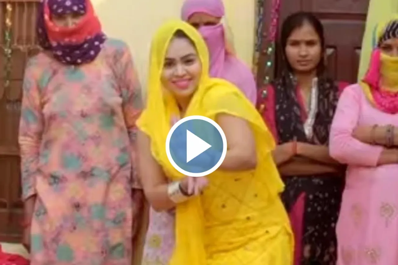 Haryanvi Dance Video