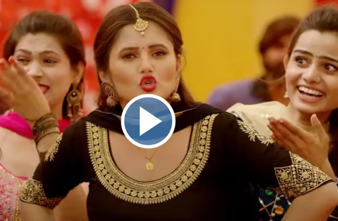 Chandigarh Song