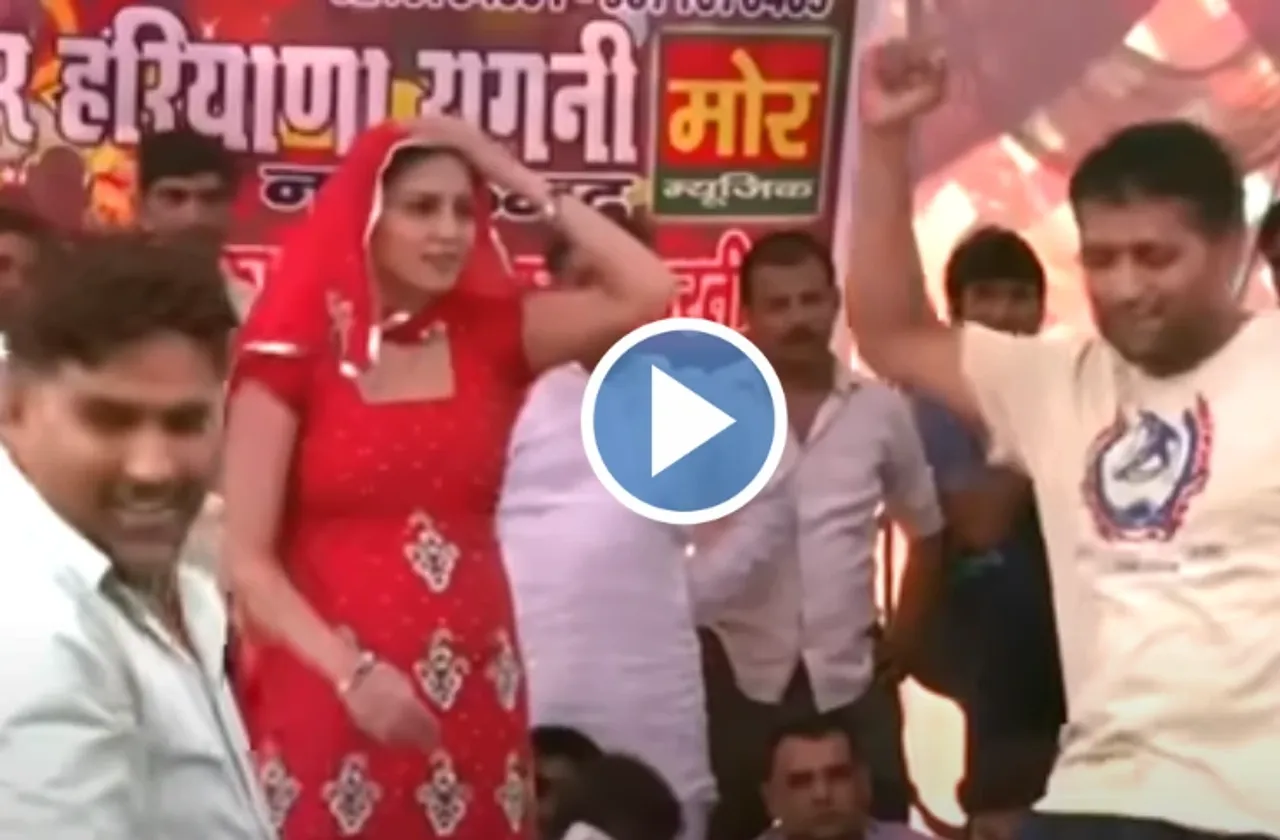 Sapna Chaudhary Video