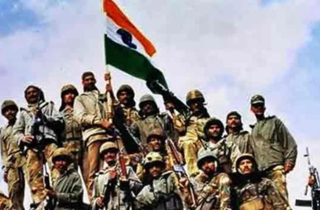 Kargil Vijay Diwas