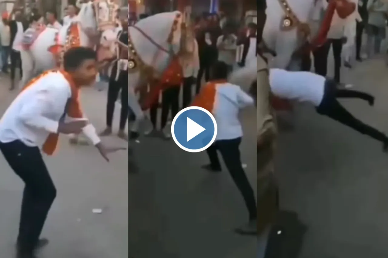 Viral Video