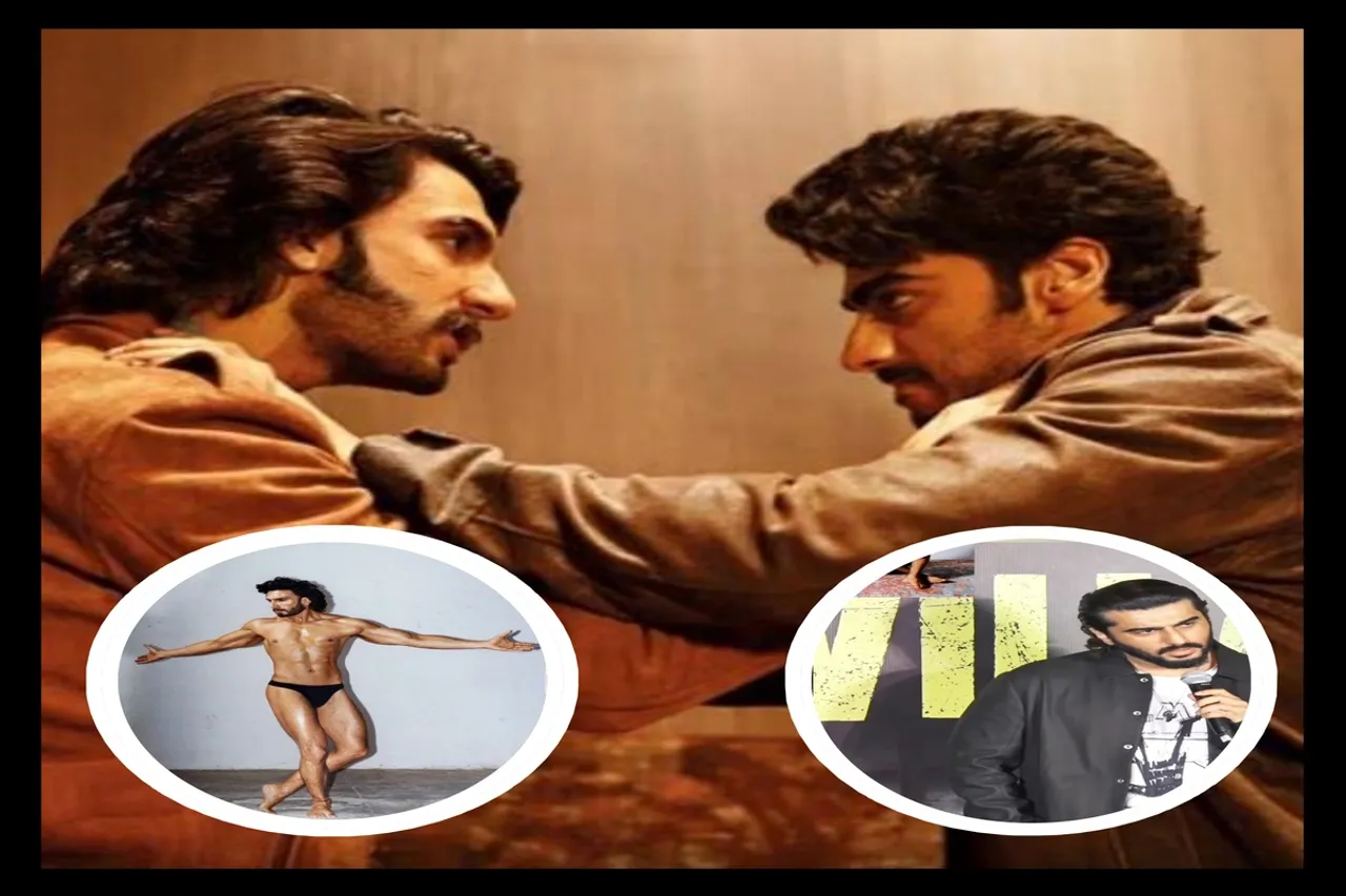 Ranveer Singh Nude Photoshoot