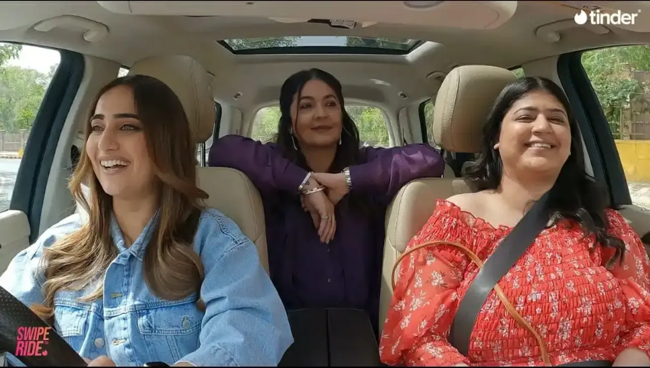 Swipe Ride