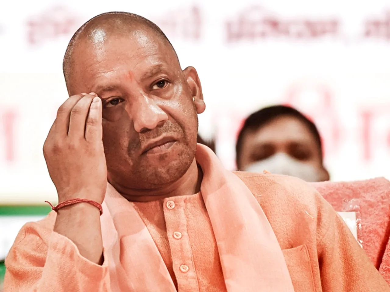 UP cm