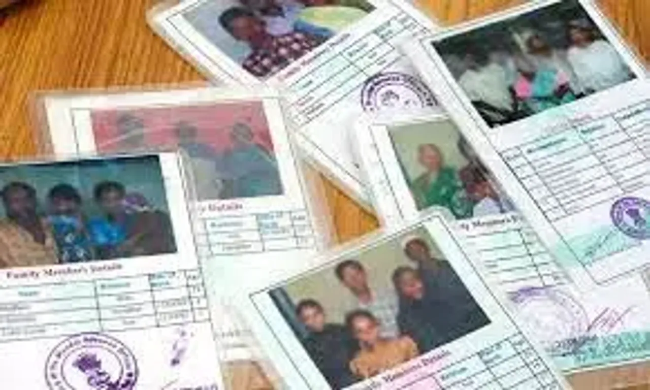 Ration Card