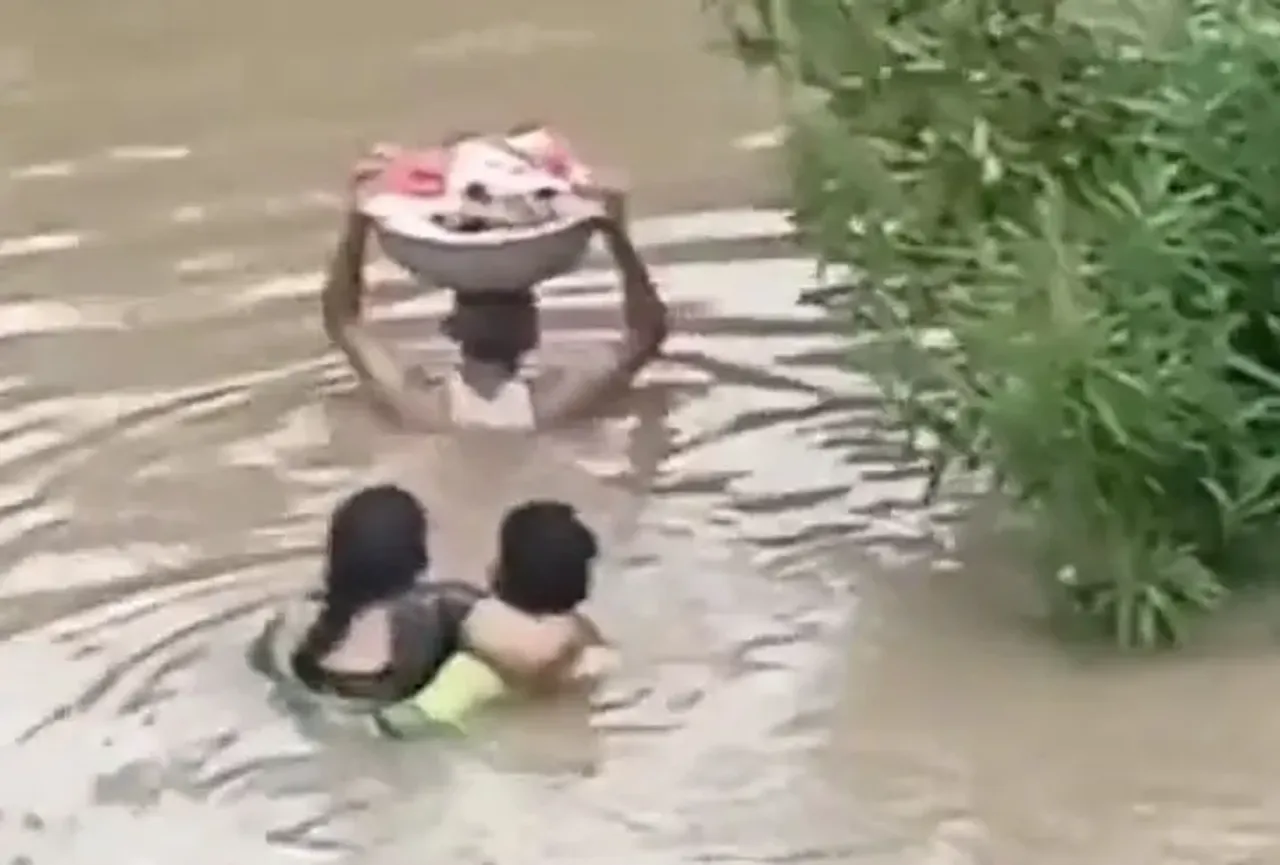Viral Video